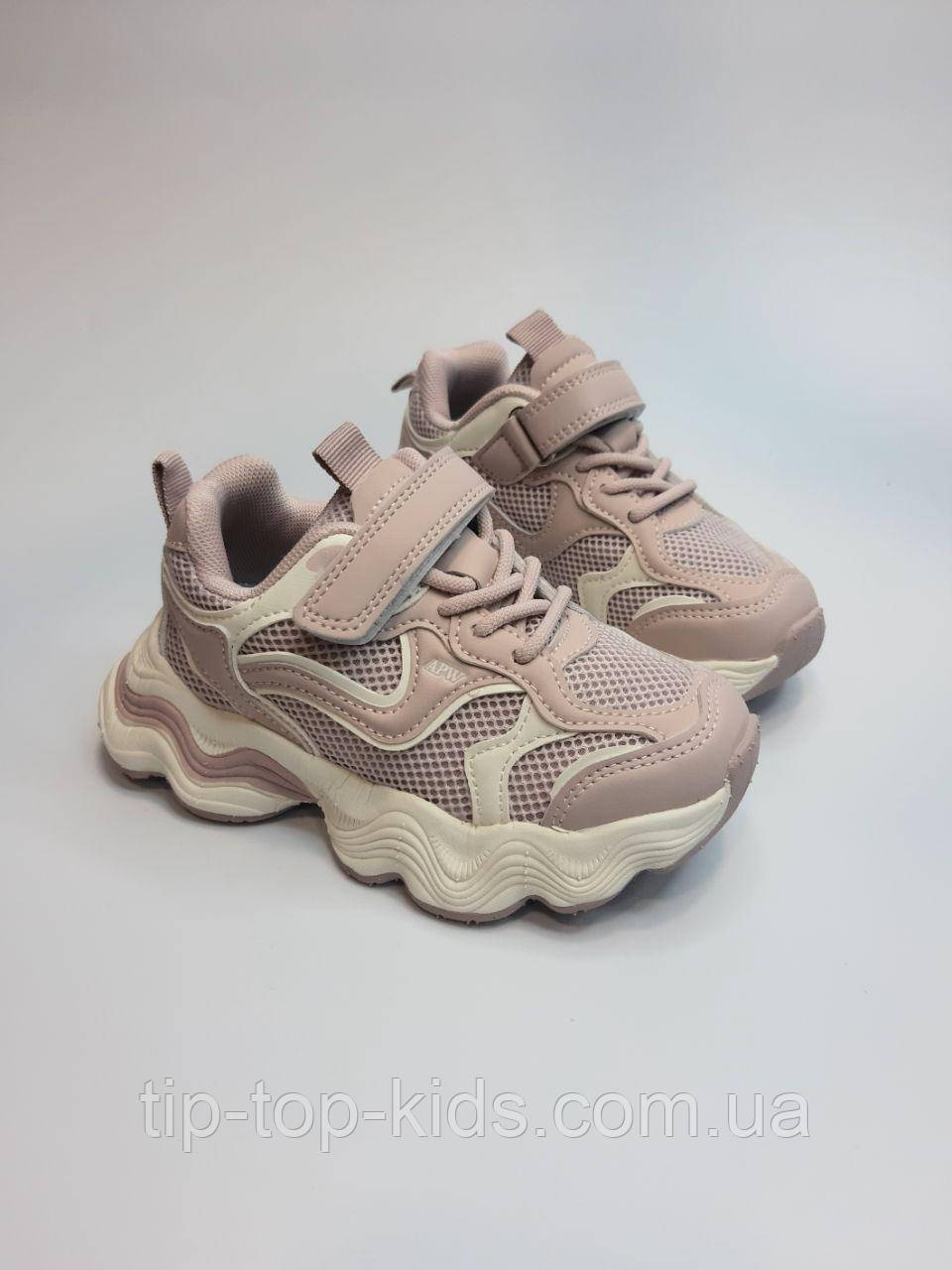 Кросівки для дівчинки Apawwa 1800 pink рожеві р.26,27,30, фото 1