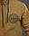 Флісовий спортивний костюм Stone island coyot ВТ0552, фото 6