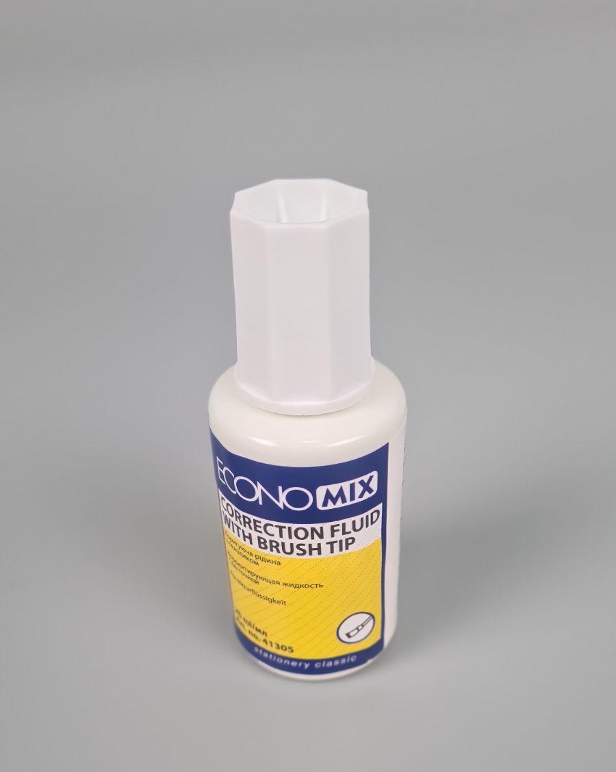 Коректор із пензликом 20 мл ECONOMIX (1 шт.), фото 1