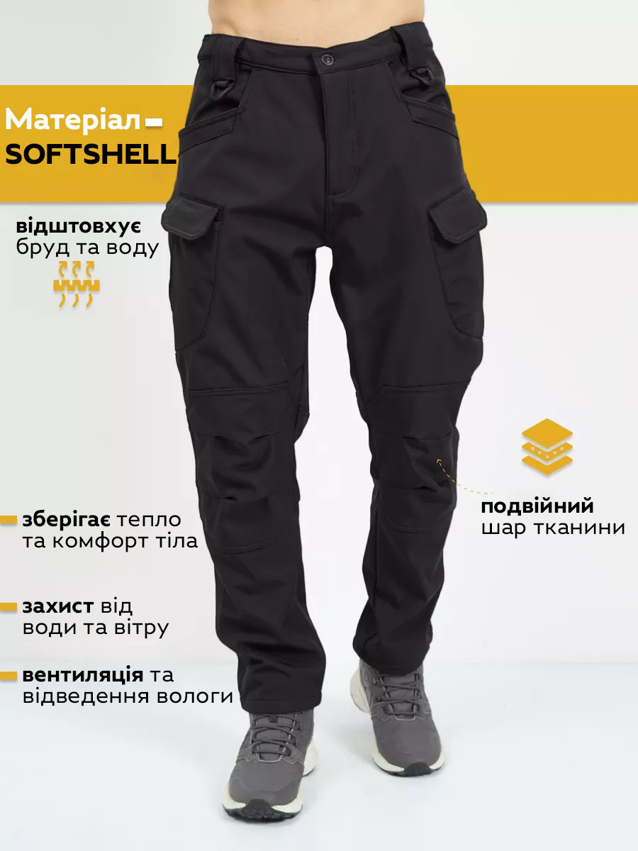 Штани тактичні карго (10 кишень) Eagle PA-04 Soft Shell на флісі Black, фото 1