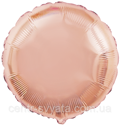 Фольгована кулька Flexmetal 18"(45 см) Коло металік рожеве золото