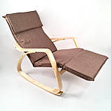 Крісло гойдалка Avko ARC002 Natural Latte, фото 3