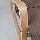 Крісло гойдалка Avko ARC002 Natural Latte, фото 5