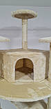 Кігтеточка, будиночок, дряпка для кішок Avko CatTree 1965 Beige, фото 7