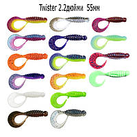 Силіконова приманка Angry Baits Twister 2,2" (7шт) колір