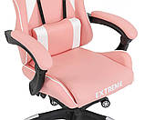 Комп'ютерне крісло ENZO рожеве Ігрове спортивне крісло з екошкіри + 2 подушки, фото 4