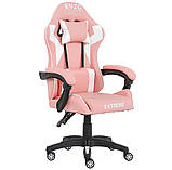 Комп'ютерне крісло ENZO 8 КОЛЬОРІВ НА ВИБІР Ігрове спортивне крісло з екошкіри + 2 подушки, фото 9