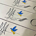 Кремова Стрічка на випускний останній дзвоник "Випускник 2026", фото 3