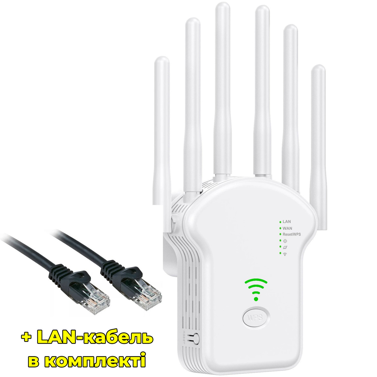 Wi-Fi ретранслятор U13 + LAN-кабель. З функцією самостійного роутера, фото 1