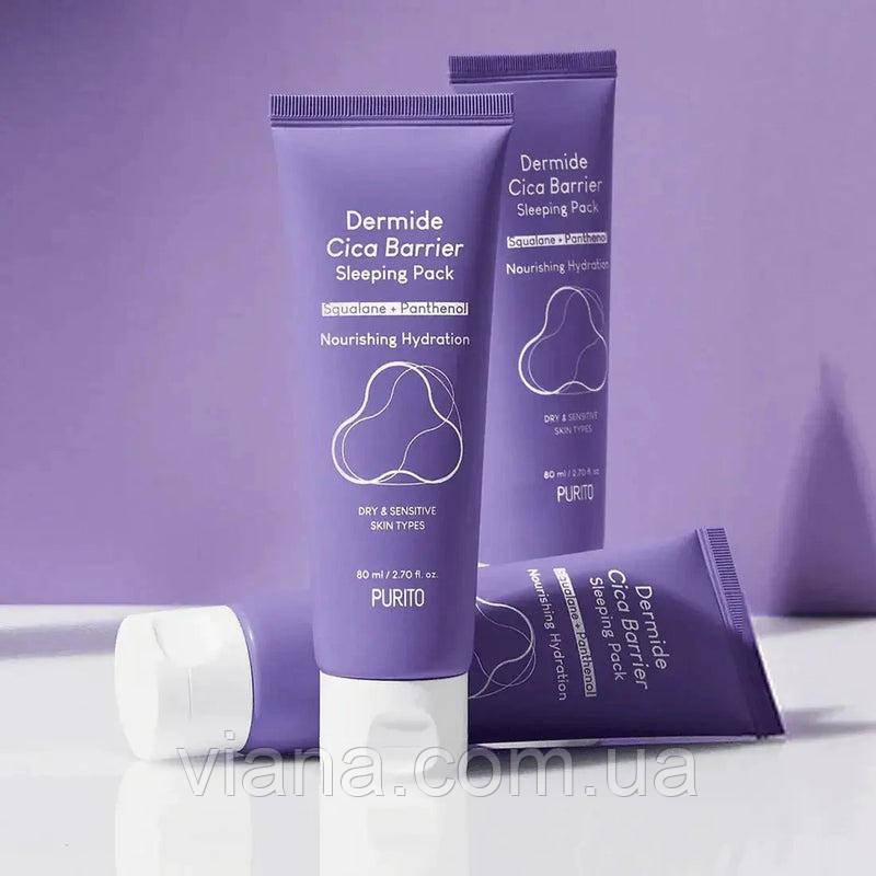 Відновлююча нічна маска з центеллою PURITO Dermide Cica Barrier Sleeping Pack 80 ml