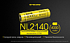 Акумулятор 21700 Li-Ion Nitecore NL2140 4000mAh 5A (Жовтий), фото 6