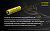 Акумулятор 21700 Li-Ion Nitecore NL2140 4000mAh 5A (Жовтий), фото 8