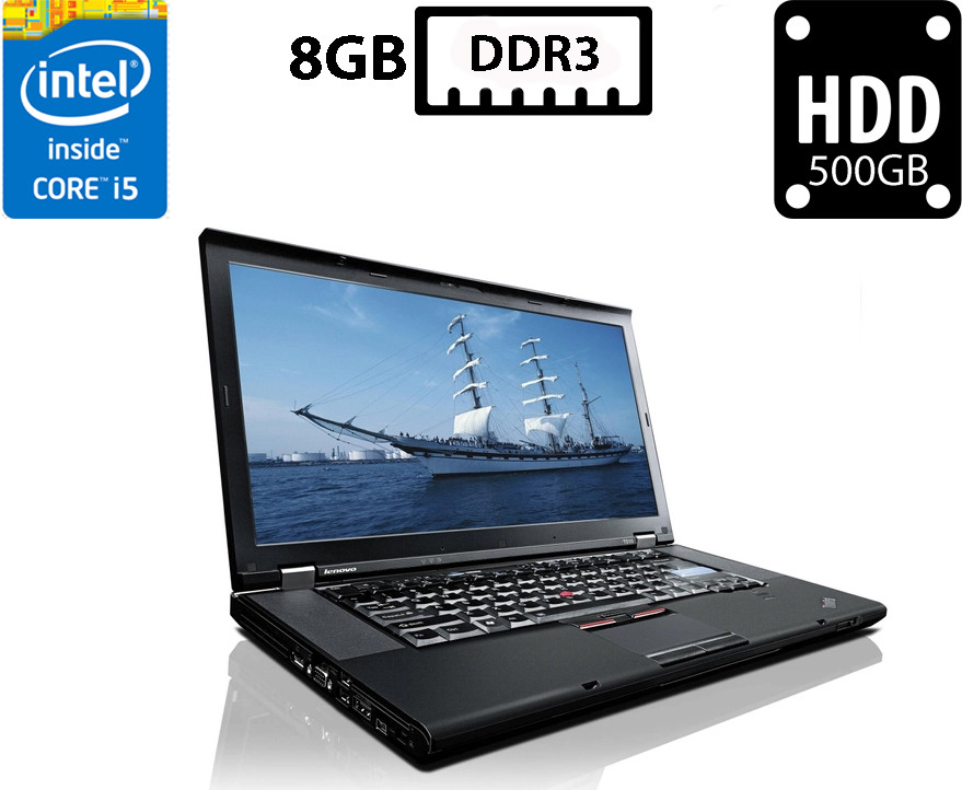 Ноутбук Lenovo ThinkPad T520/15.6"TN 1600x900/Core i5-2520M 2.50GHz/8GB DDR3/HDD 500GB/Intel HD Graphics Камера Б/В