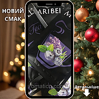 ✨ Новий смак від Maribell - Чорниця та Лаванда! ✨
