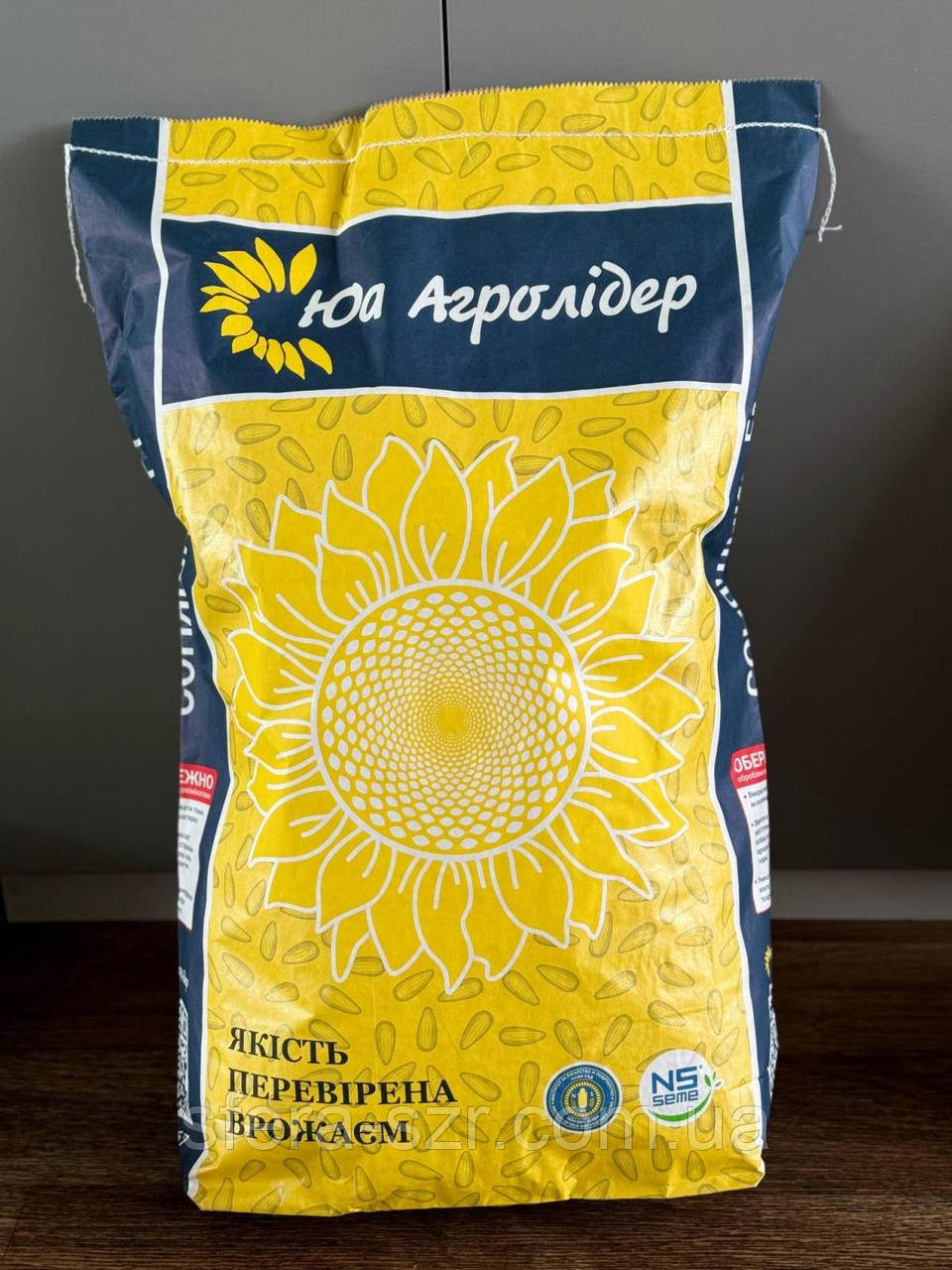 Насіння соняшника НС Таурус під Евролайтінг від "Агролідер" Стандарт (7.2кг) (Є Екстра 9.3кг та Екстра +11.2кг)