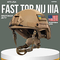 Шолом військовий балістичний FAST Helmet NIJ IIIA Каска військова тор для ЗСУ Тактичний