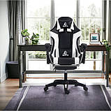 Комп'ютерне крісло з підніжкою та 2 подушками ( + вбудований масажер) GAMER KO24B Чорно-біле, фото 8