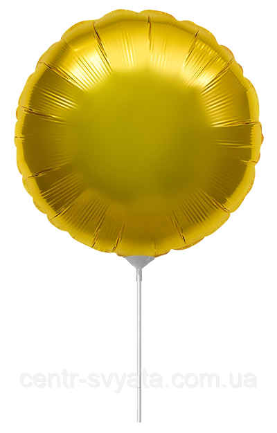 Фольгована кулька Flexmetal 9"(23 см) Коло металік золоте