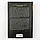 Хроніки Нарнії. Повна історія чарівного світу — Клайв Стейплз Льюїс | Клуб Сімейного Дозвілля, книга українською, нова, тверда, фото 4