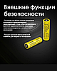 Акумулятор 21700 Nitecore NL2153 3.6V 5300mAh Li-Ion захищений (Жовтий), фото 2