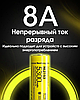 Акумулятор 21700 Nitecore NL2153 3.6V 5300mAh Li-Ion захищений (Жовтий), фото 6