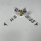 Прозора Стрічка на випускний останній дзвоник "Випускник 2026", фото 5