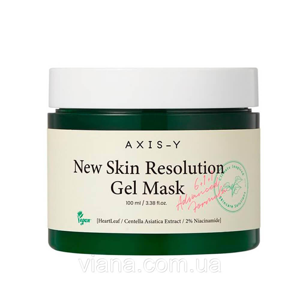 Заспокійлива гелева маска з хаутюйнією AXIS-Y New Skin Resolution Gel Mask 100 мл, фото 1