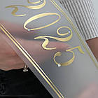 Прозора Стрічка на випускний останній дзвоник "Випускник 2026", фото 4