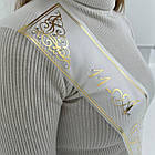 Прозора Стрічка на випускний останній дзвоник "Випускник 2026", фото 2