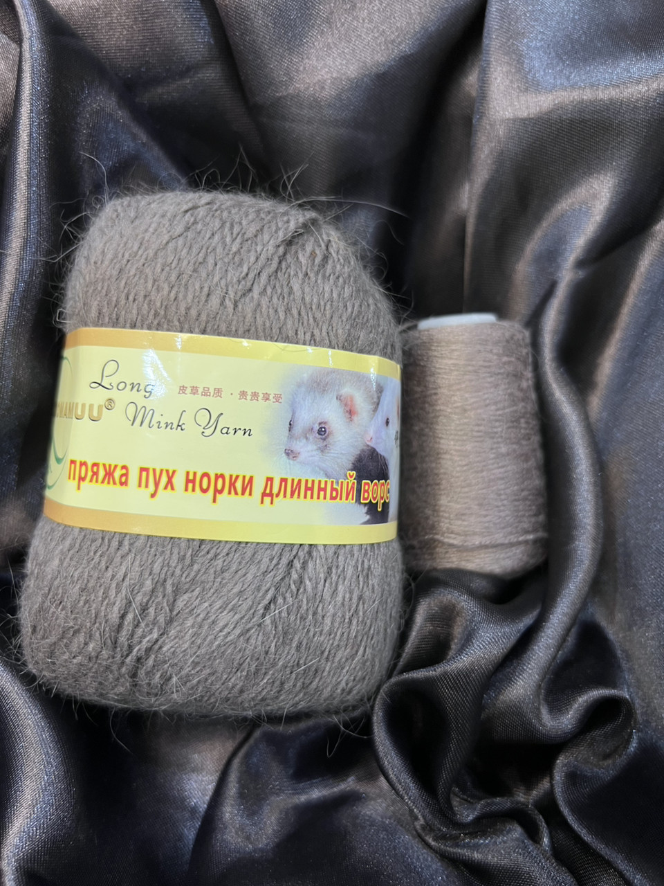 Пух норки 852* тем.сірий, фото 1
