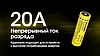 Акумулятор 21700 Nitecore NL2160HP 6000mAh Li-Ion 3.6V (Жовтий), фото 4