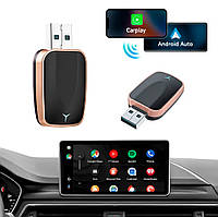 Адаптер Бездротовий для авто для Apple CarPlay і Android Auto USB 5G WiFi Bluetooth Чорний з Золотом (6337)