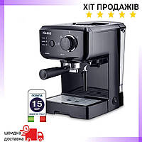 Машина для заварювання кави (1140 Вт) Побутова електрична кавоварка для дому (об'єм 1.25л)