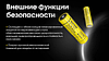 Акумулятор Li-Ion 21700 Nitecore NL2153HP 3.6V 5300mAh захищений (Жовтий), фото 8