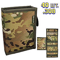 Патронташ Marck-men на 40 патронів .308 калібру. П197, мультикам.