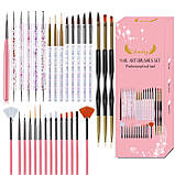 Набір пензлів для манікюру і педикюру професійний набір інструментів для нейл-арту 31 шт, фото 2