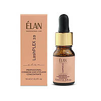 Профессиональный концентрат по уходу за ресницами Professional Line LashPLEX 2.0 Elan 10мл