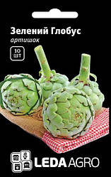 Насіння артишок Зелений Глобус 10шт LEDAAGRO