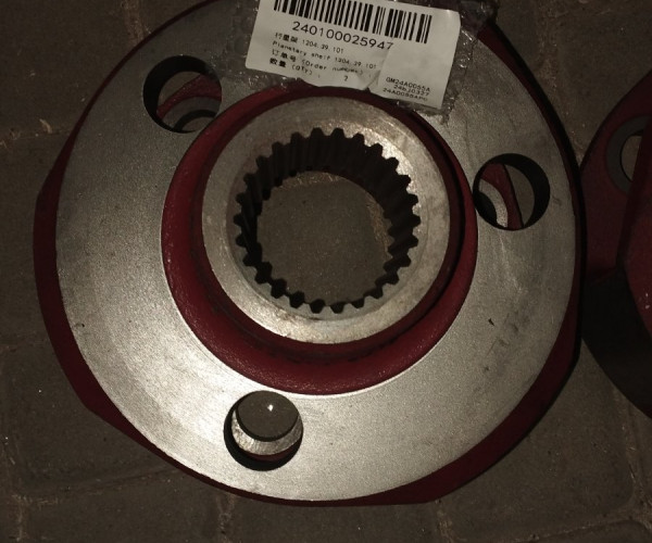 Корпус сателітів бортового редуктора 1204.39.101 240100025947