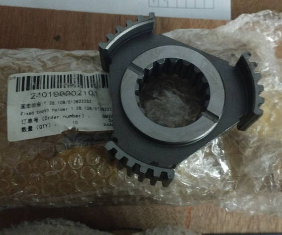 Корпус синхронізатора 1.28.108/5138222SZ 240100002101, фото 1