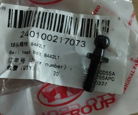 Кулькова шпилька 8442LT 240100217073, фото 1