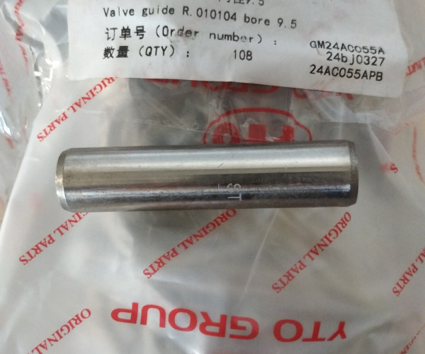 Направляюча клапана R.010104 240100041170