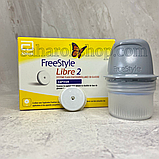 Сенсор  FreeStyle Libre 2 сиситема моніторингу глюкози (ФріСтайл Лібре 2), фото 5