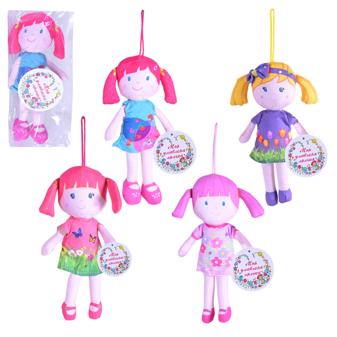 Лялька SEL-120 4 види, фото 1