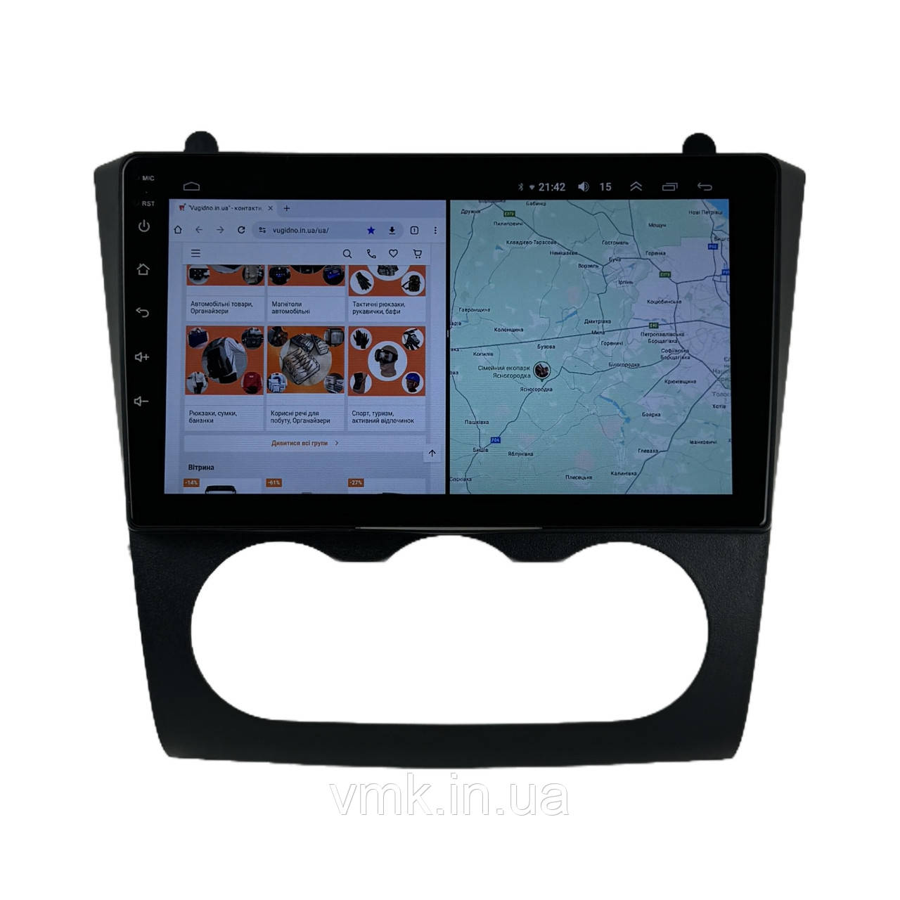 Штатна Магнітола Nissan Altima 2006-2012 на Android Модель XYAuto-7212-8octa-CarPlay