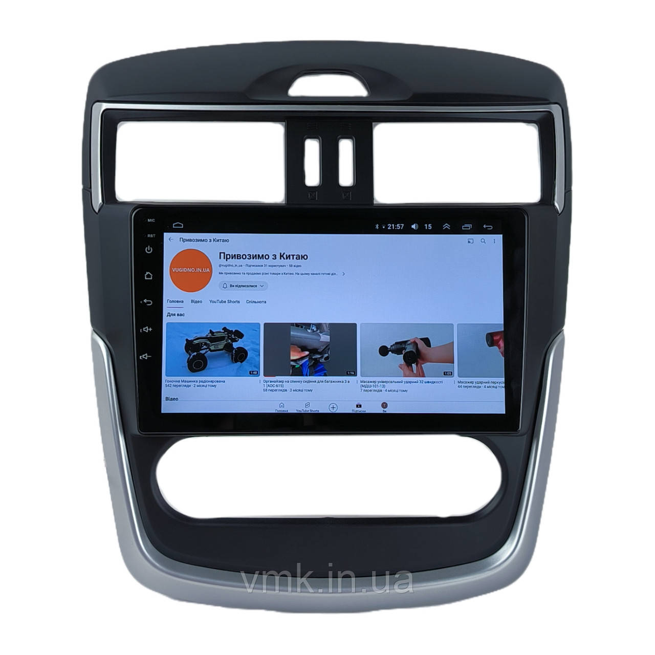 Штатна Магнітола Nissan Tiida 2011-2016 на Android Модель JAC-3GWiFi