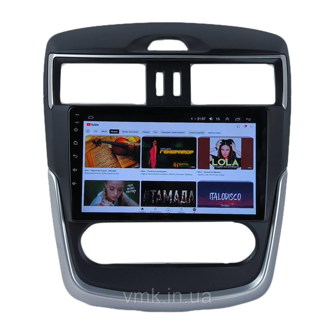 Андроїд Автомагнітола Nissan Tiida 2011-2016 ТОП платформа 7862 8 ядер 4G DSP CarPlay Android QLED
