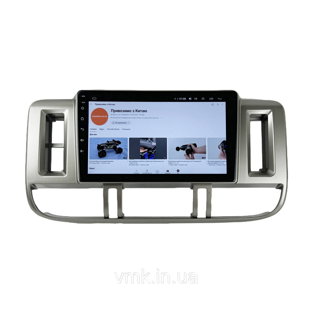 Штатна Магнітола Nissan X-Trail 1998-2006 T30 на Android Модель JAC-3GWiFi