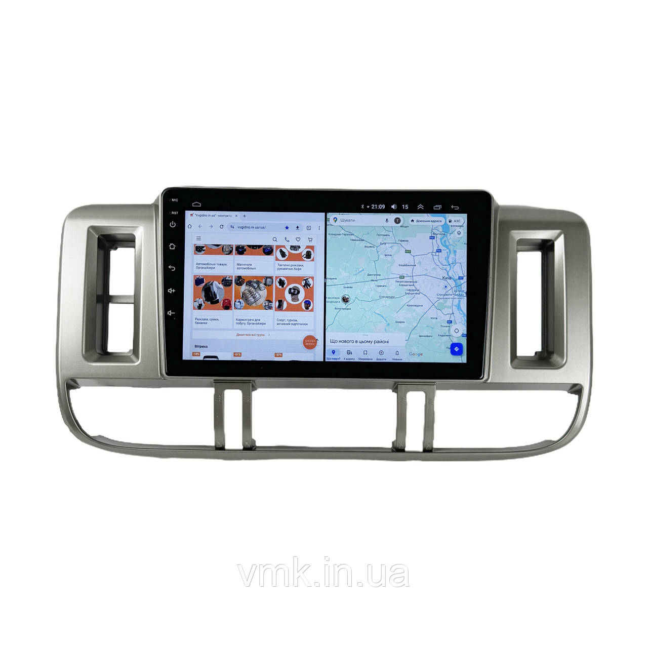 Штатна Магнітола Nissan X-Trail T30 1998-2006 на Android Модель XYAuto-7212-8octa-CarPlay