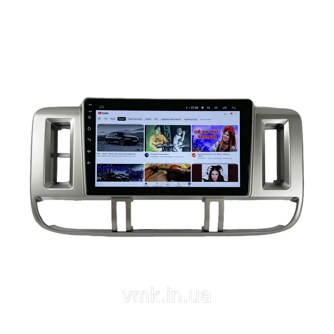 Андроїд Автомагнітола Nissan X-Trail T30 1998-2006 ТОП платформа 7862 8 ядер 4G DSP CarPlay Android QLED